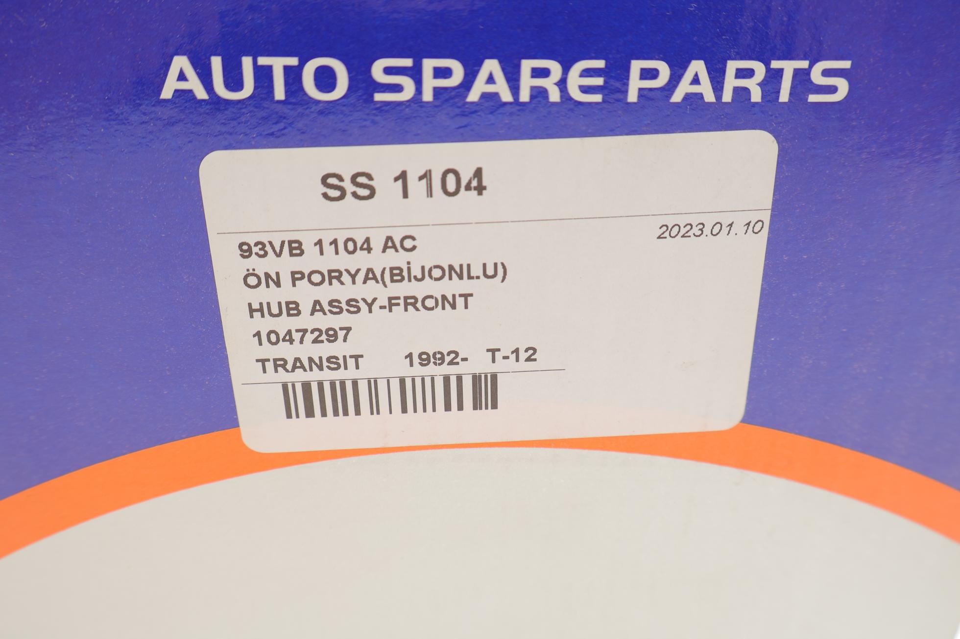 ss1104 Dp group